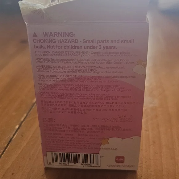 Pop Mart Care Bears “Share Bear” Colorful Hugs Series – Opened w/ Card & Box - Picture 4 of 4